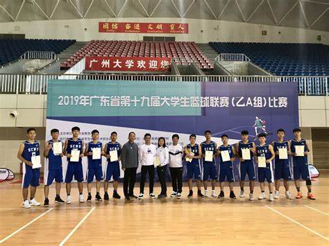 广东省男子篮球联赛哪里看回放