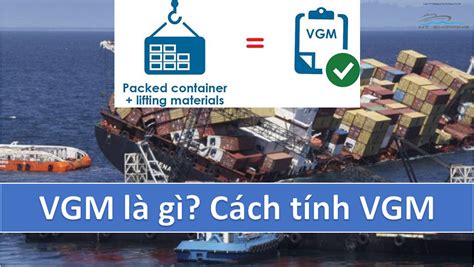 长荣VGM操作指导教程 | 【物流巴士】国际海运