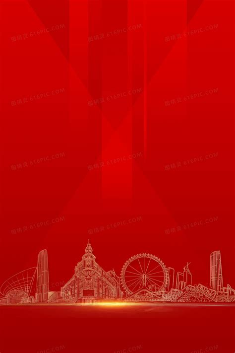 红色创意线条城市天津线稿背景背景图片下载_3543x5315像素JPG格式_编号1lwfrkp0v_图精灵
