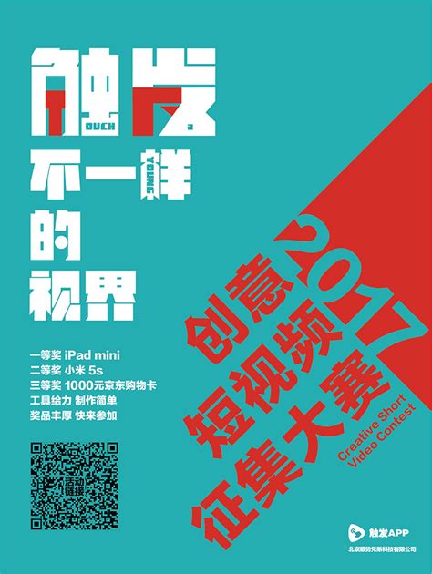 厉害了，重庆SpacePlus再次荣获百大俱乐部，中国地区第一！-搜狐大视野-搜狐新闻