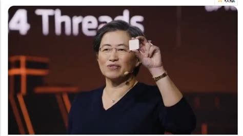 CEO苏姿丰出席！AMD CES发布会官宣：或推锐龙5000 APU等新品_凤凰网
