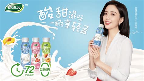 韩国乐天推出了新款饮料~YOLALA乳酸菌气泡水~有罐装和瓶装两种|乳酸菌|气泡|刘海_新浪新闻