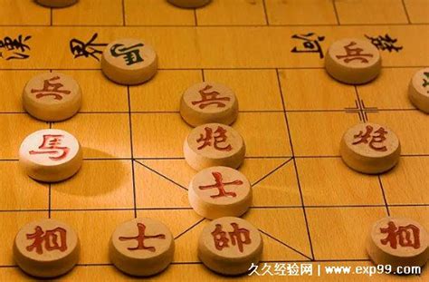 中国象棋基本杀法（三）挂角马