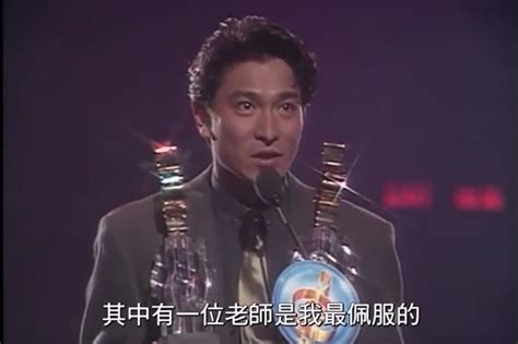 90年代劲歌金曲，最受欢迎男歌手奖歌手代表作，刘德华获奖最多！_高清1080P在线观看平台_腾讯视频
