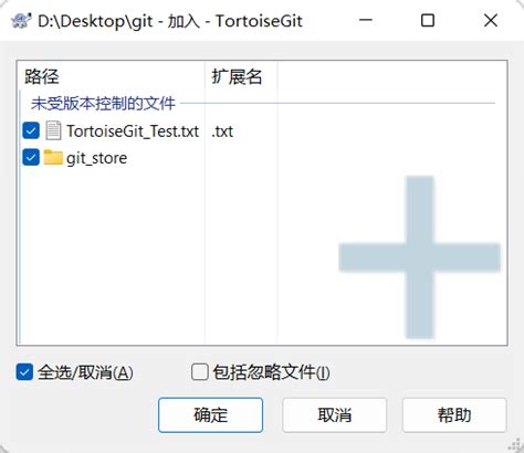 新赛季必改的8项设置：官方黑科技，一键托管上王者！-直播吧