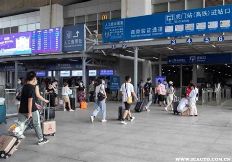 汕头火车站和潮汕机场严防疫保安全