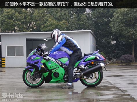 铃木隼发动机新专利流出，有望突破200匹 - 摩托车二手网