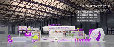 包含友谊医院贩子联系方式_诚信第一,服务至上!的词条