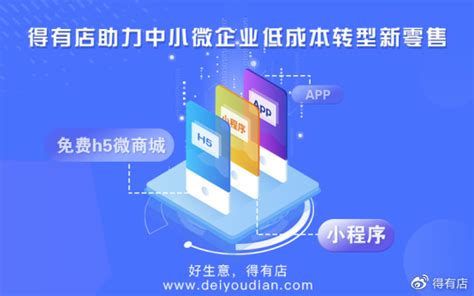 app招聘内容H5页面设计_DelonWang-站酷ZCOOL