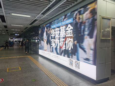 2022深圳卫视广告价格-深圳电视台-上海腾众广告有限公司