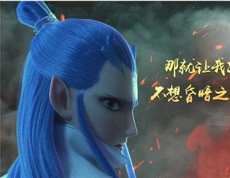 哪吒敖丙图片