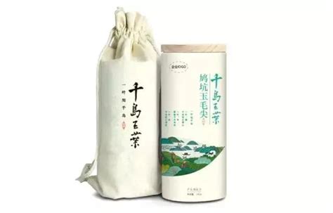 千岛湖茶：一叶知千岛-实战案例-浙江永续农业品牌研究院