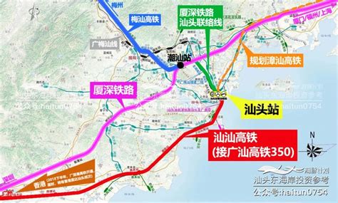 深汕高铁就要来了 共6个站 最小行车间隔3分钟_手机新浪网