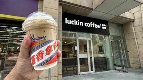 瑞幸联名风车车和假老练图片