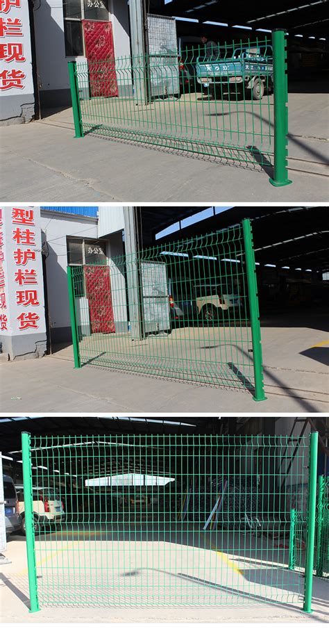 三角折弯式道路护栏网__产品展示_安平县华航五金丝网制品厂