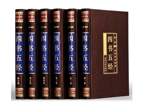 古代的四书五经有哪些，请问四书五经是古代什么家经典？ - 综合百科 - 绿润百科