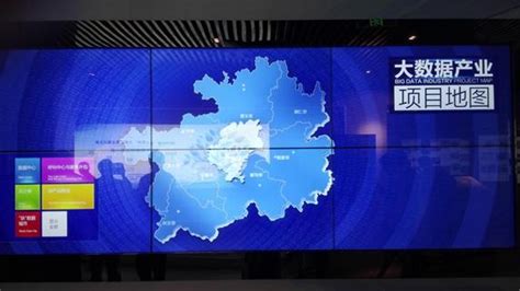 湖南首个物联网平台现雏形 多方打造云服务 - 头条新闻 - 湖南在线 - 华声在线