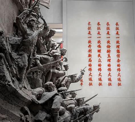 【桂林全州：红军长征湘江战役纪念馆 2摄影图片】纪实摄影_太平洋电脑网摄影部落