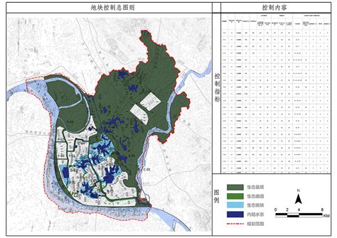 湖北黄冈生态基础设施规划暨老城改造与提升