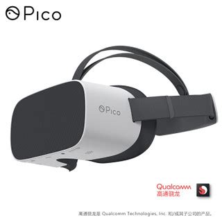 PICO 4新品国内发布！90亿拿到的VR船票，能否载动字节驶向新的蓝海_产品_Pico_宇宙