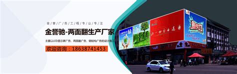 蓝色简洁全屋定制家具推广海报宣传设计图片下载_psd格式素材_熊猫办公