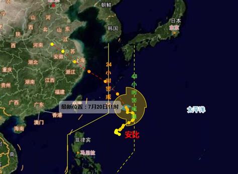 台风暹芭卫星云图路径图 2022年3号台风登陆时间地点-闽南网