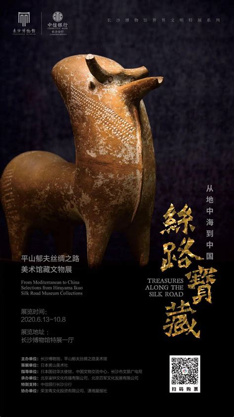 2021中国美术馆-旅游攻略-门票-地址-问答-游记点评，北京旅游旅游景点推荐-去哪儿攻略
