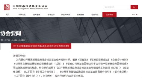 上海科技党建-Conflux树图区块链发布公链系统2.0