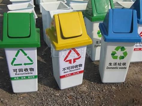 海南玻璃钢户外经典分类垃圾桶 | 海南垃圾桶