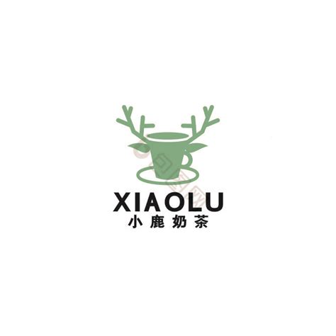 小鹿奶茶店茶饮品店logo标志vi民宿店模板-包图网