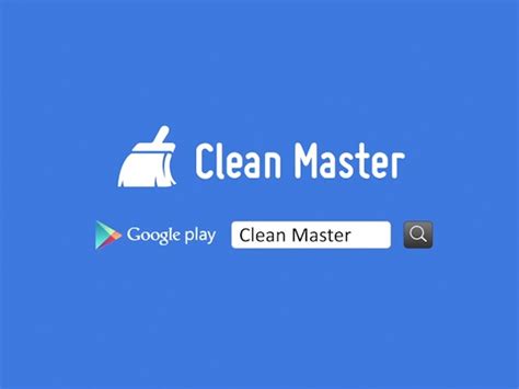 猎豹清理大师-Clean Master_LINSF-站酷ZCOOL