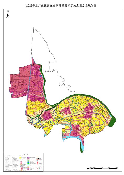 2023年度广陵区预支空间规模指标落地上图方案规划图_信息公开_扬州市国土资源局广陵分局