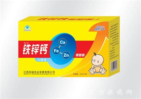 Bradbeer 的图像结果