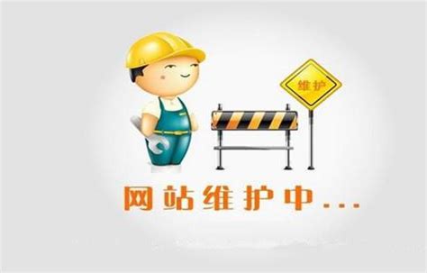 青海网站建设：网站建设的特色将如何得到提高_慕枫高端网站建设
