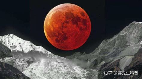 11月19日的“血月”再度来袭，真的是不祥之兆？