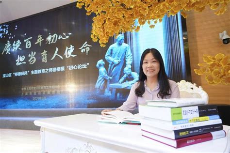 【名师】上海市行知中学历史教师徐雅芳：在“18岁的世界”里享受“生动的重复”|历史|上海市行知中学|高三_新浪新闻
