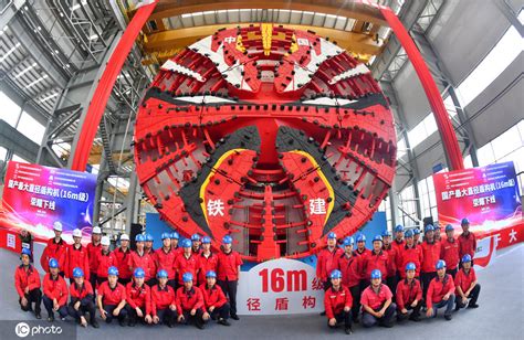 超级重器！中国自研最大直径盾构机下线_凤凰网