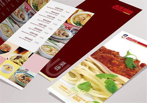 济南快餐连锁店有哪些品牌，这10个品牌榜上有名！_加盟星百度招商加盟服务平台