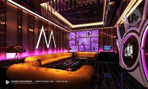 上海muse酒吧上海Muse酒吧：一场音乐与美食的完美结合 上海muse酒吧怎么样_餐饮加盟_慕实好