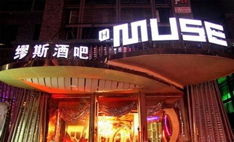 深圳 monster 酒吧消费 | 南山 club monster 玛斯特卡座低消