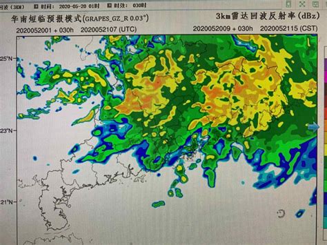 暴雨预测准确率有多高-中国气象局政府门户网站
