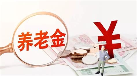 企业缴纳社保15年和个人缴纳社保15年，退休金会有什么差距吗？ - 知乎