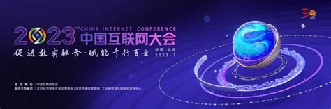 第八届“互联网+”大赛报名流程-广东海洋大学创新创业学院