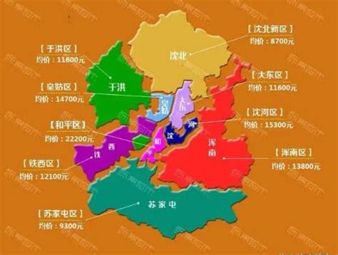 沈阳2016年3月各区域房价地图 沈河最贵 大东降20% - 市场 -沈阳乐居网