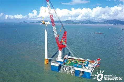 提前10个月完工！象山首个海上风电项目220千伏送出工程投运-国际风力发电网