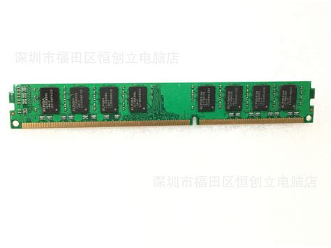 原装笔记本内存条ddr3代DDR3 1333 4g内存兼容1066 1067正品包邮-阿里巴巴