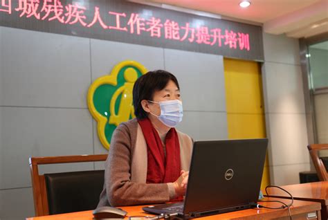 北京市残疾人联合会-丰台区残联多措并举稳步推进社区（村）残协换届工作