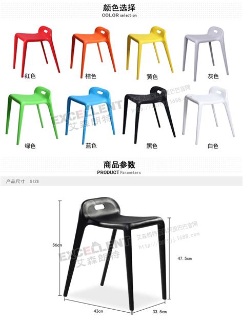 塑料休闲椅-TYL1101 - 上海拓博家具有限公司