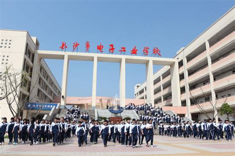 郑州工业应用技术学院2021年人才招聘公告-郑州工业应用技术学院--信息工程学院