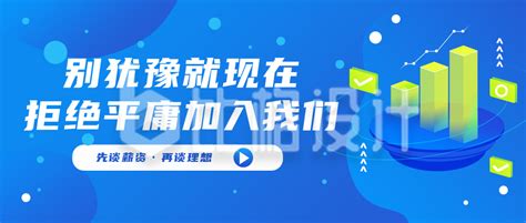 乘势而行！重新定位！洛阳企业家读书会携手“繁简”踏上新征程-大河新闻